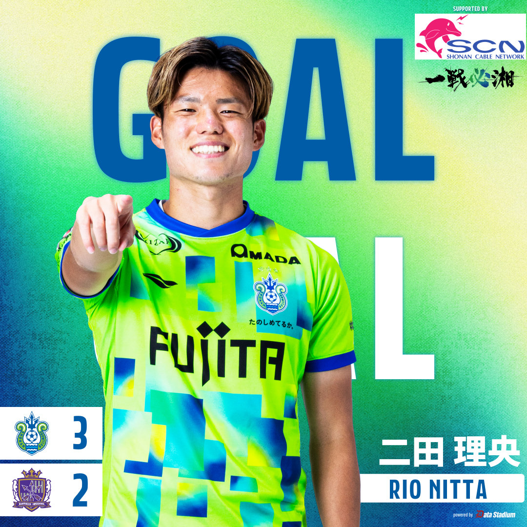 JリーグYBCルヴァンカップ プライムラウンド 準々決勝 第1戦 GOOOOAL