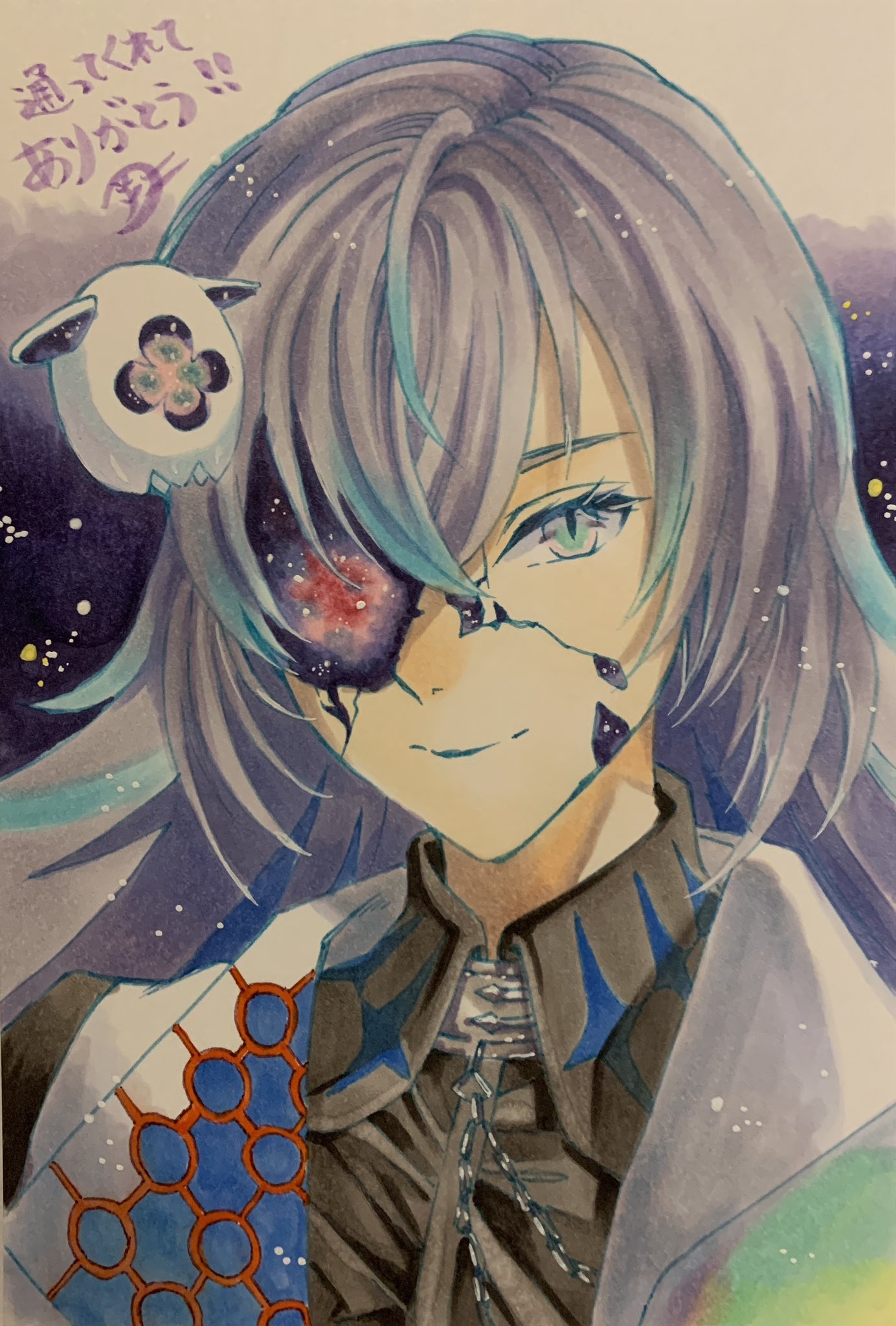 星導ショウ 星導ショウ - Search / X