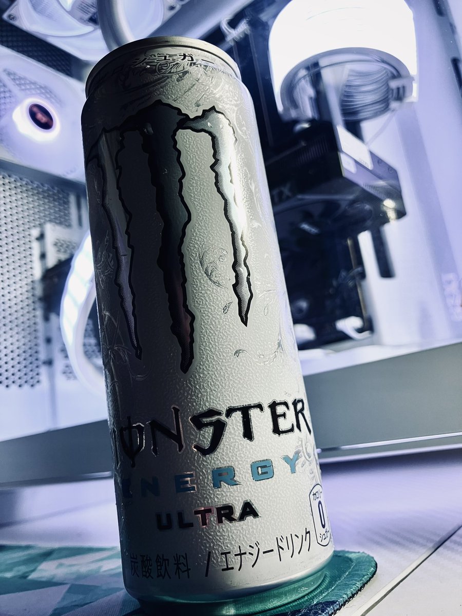実はこの味初めて飲みます👻✨