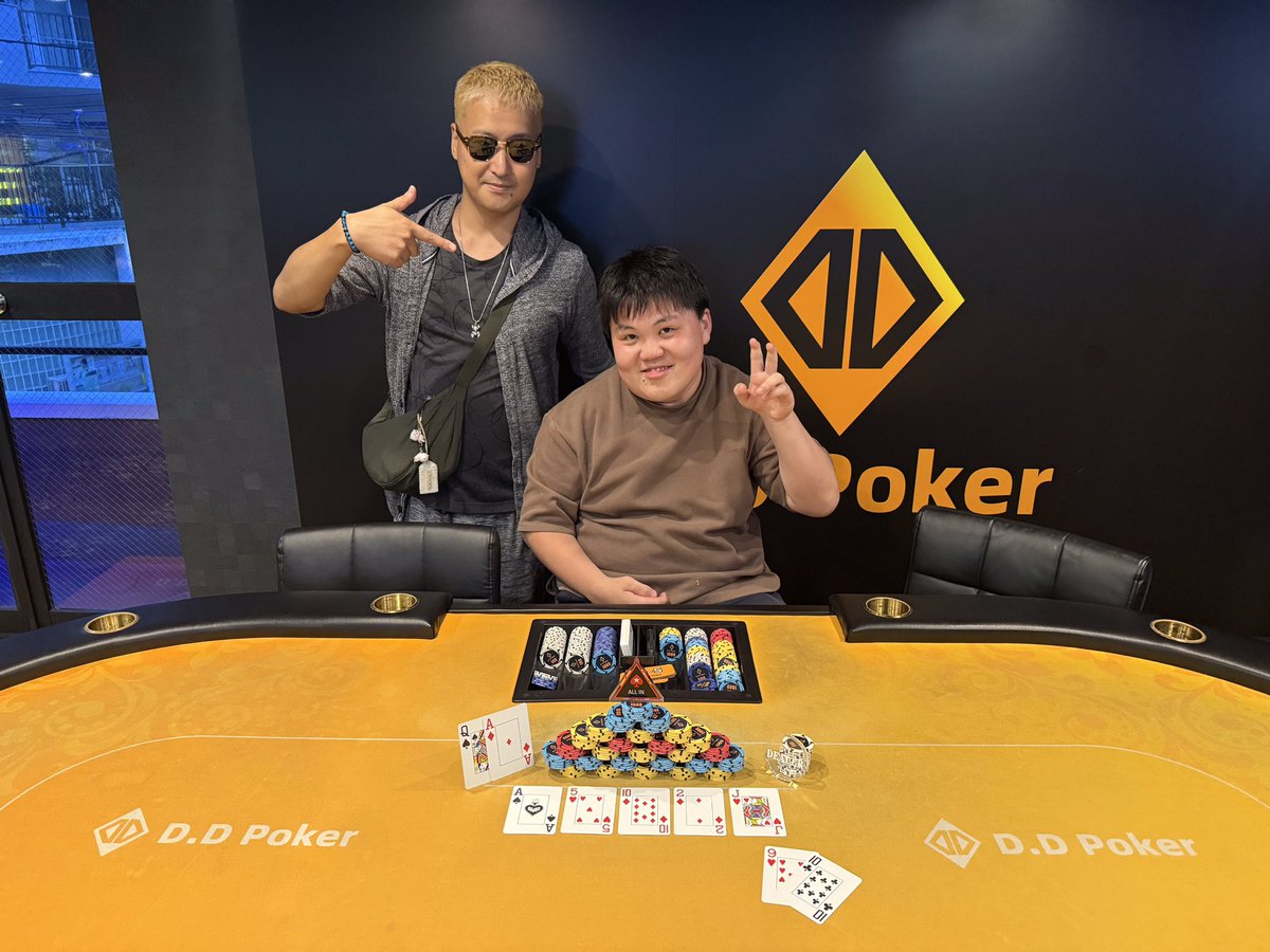 DD_poker_'s tweet photo. 🍁9月3日のトーナメント結果発表🍁

🔆平日昼トナメ🔆

🥇Shu様
🥈kuma様
🥉RB様

本日の優勝者はShu様❕
kuma様を討伐しての優勝です🐻️🐾

プライズ獲得おめでとうございます㊗️🎉

学割や女性割でお得に遊べる平日昼トナメ🔆
また明日もご参加お待ちしております https://t.co/vlN5cg01ir