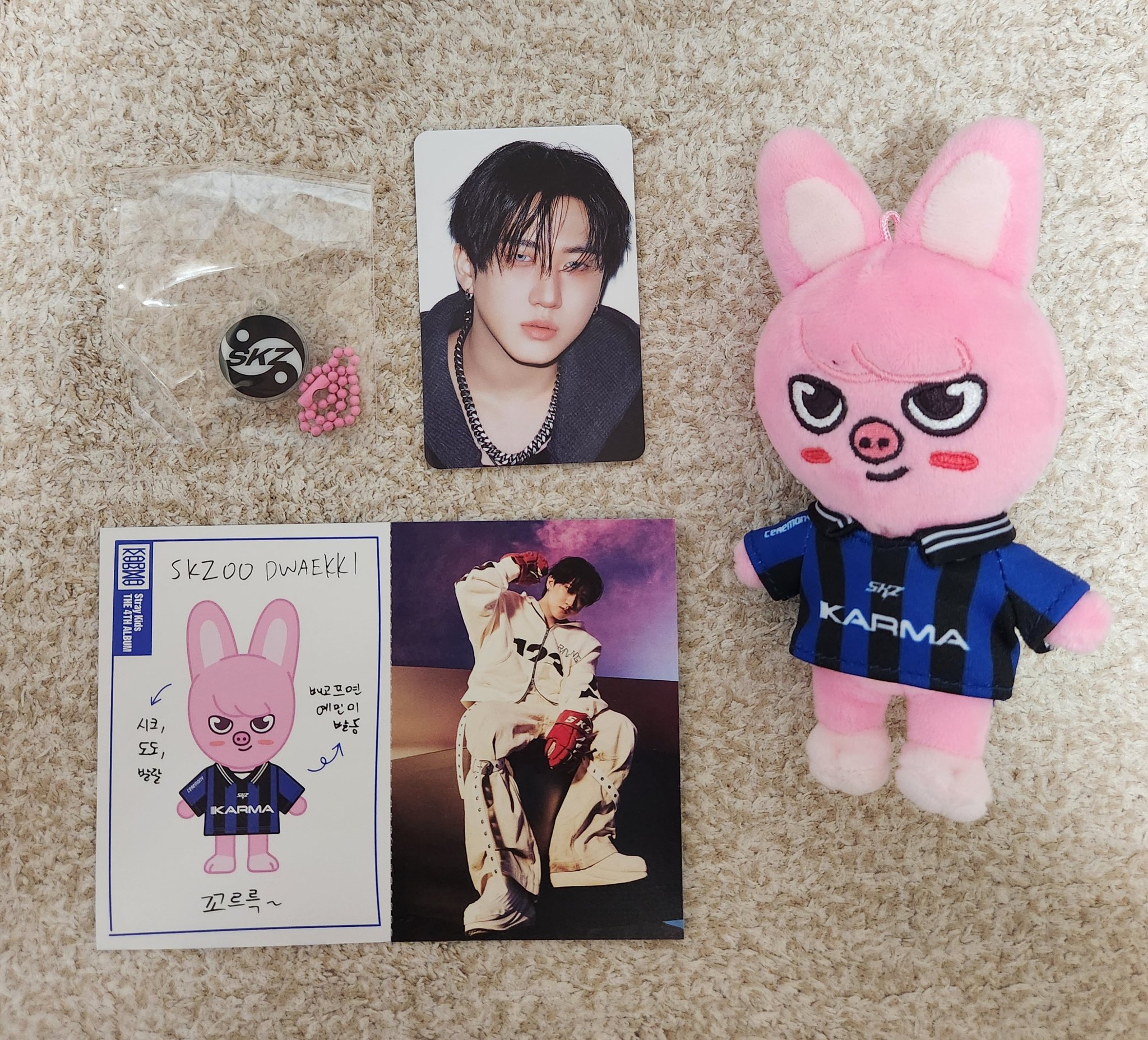 スキズ KARMA SKZOO VER. リノ リービット 封入コンプセット straykids