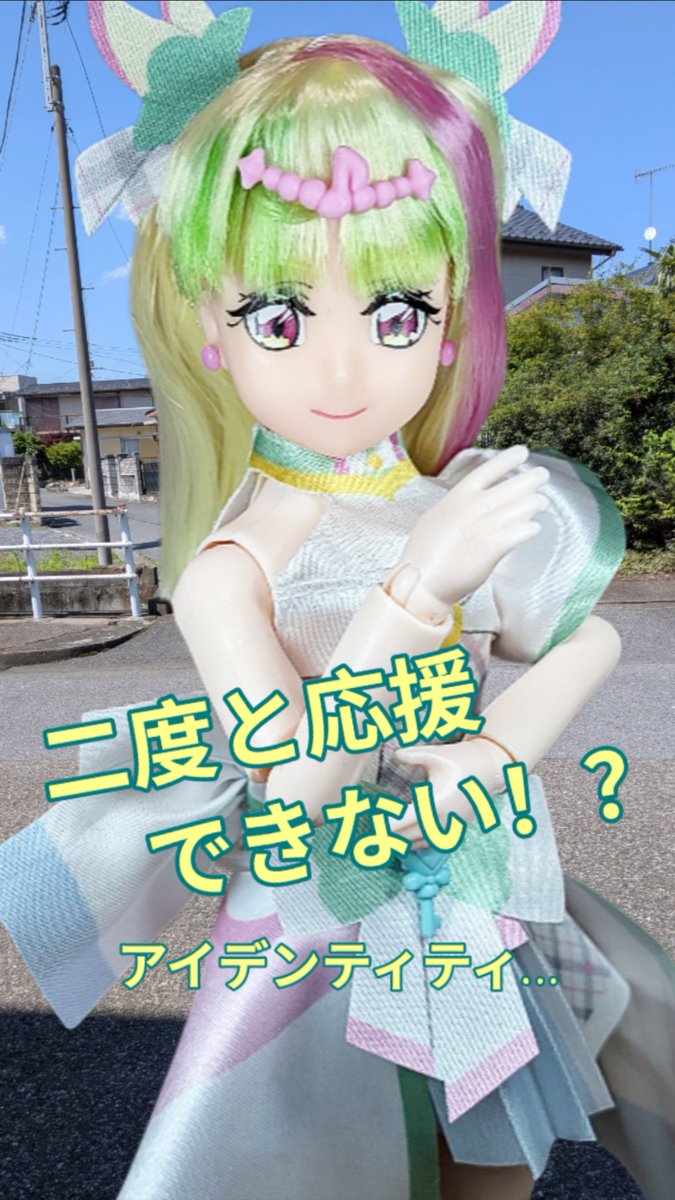 リトルミルクドラゴンピンチ楽しい Cluebox スタッフレビュー】僕の子供心と厨二心をくすぐる