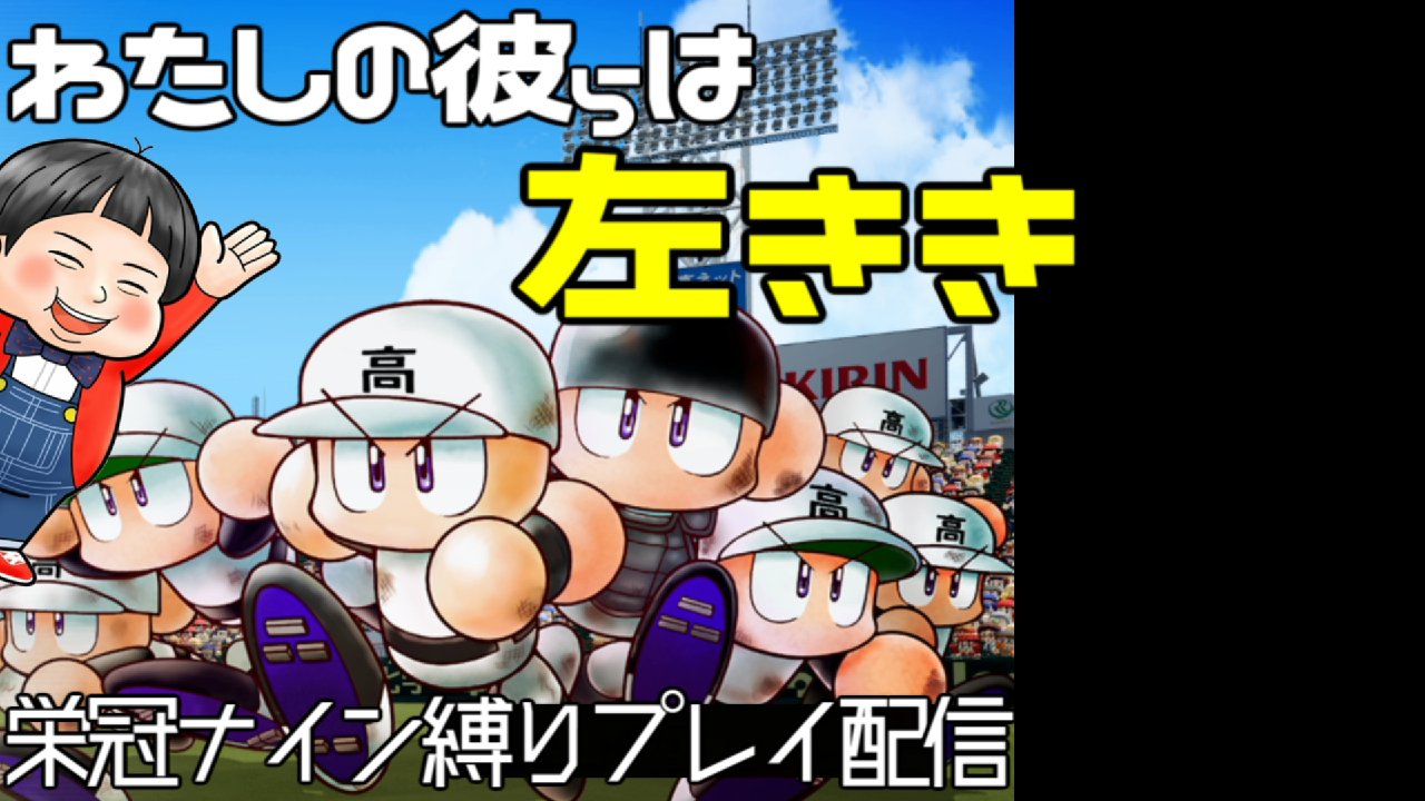 藤吉(とうきち) (@toukitiq) / X