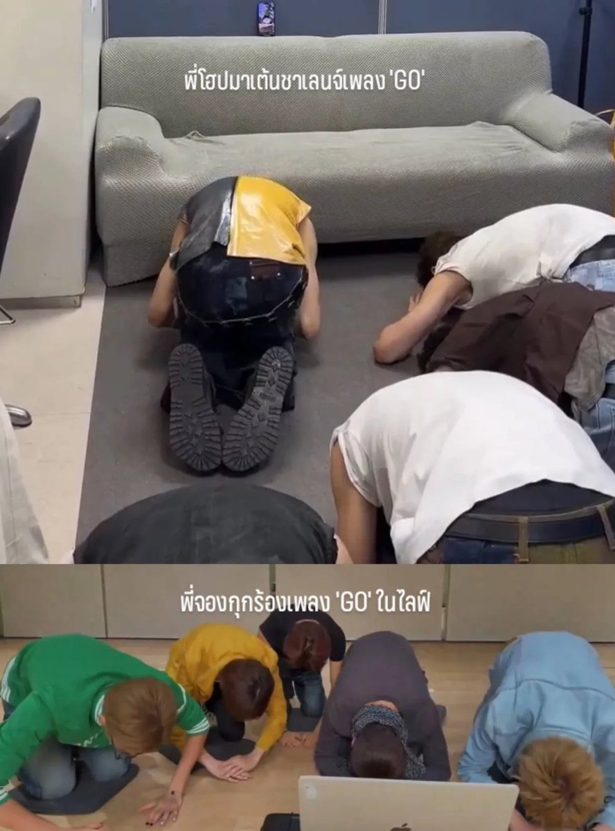 ถ้านี่ไม่ใช่วงที่รักและเคารพพี่บังมากที่สุด(🥺)