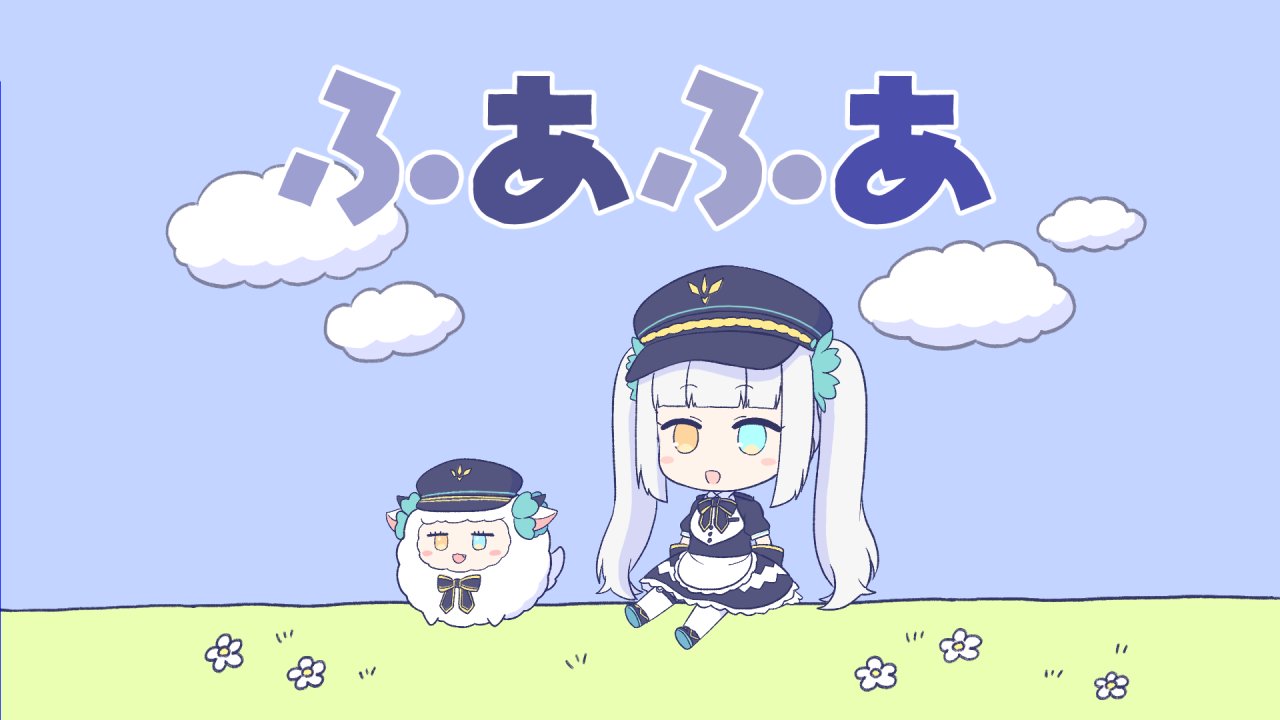 めあ。♥ 神楽めあ / KaguraMea - YouTube