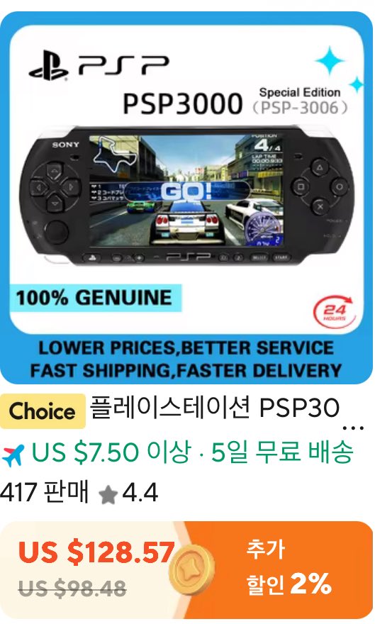 no1super tweet media