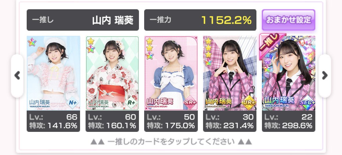 どぼん日記4日目(昨日)

寝落ちかましてしまいました

今日巻き返すぞ

1132.1%→1152.1%
