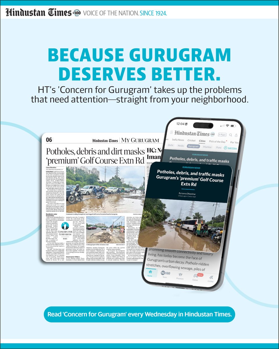 🚨From potholes to sanitation, everyday issues impact all of us. 

Hindustan Times is putting Gurugram first with Concerns for Gurugram — a weekly spotlight on the problems that need fixing. 

Read it every Wednesday in Hindustan Times: hindustantimes.com/cities/gurugra…

#HTGurugramFirst