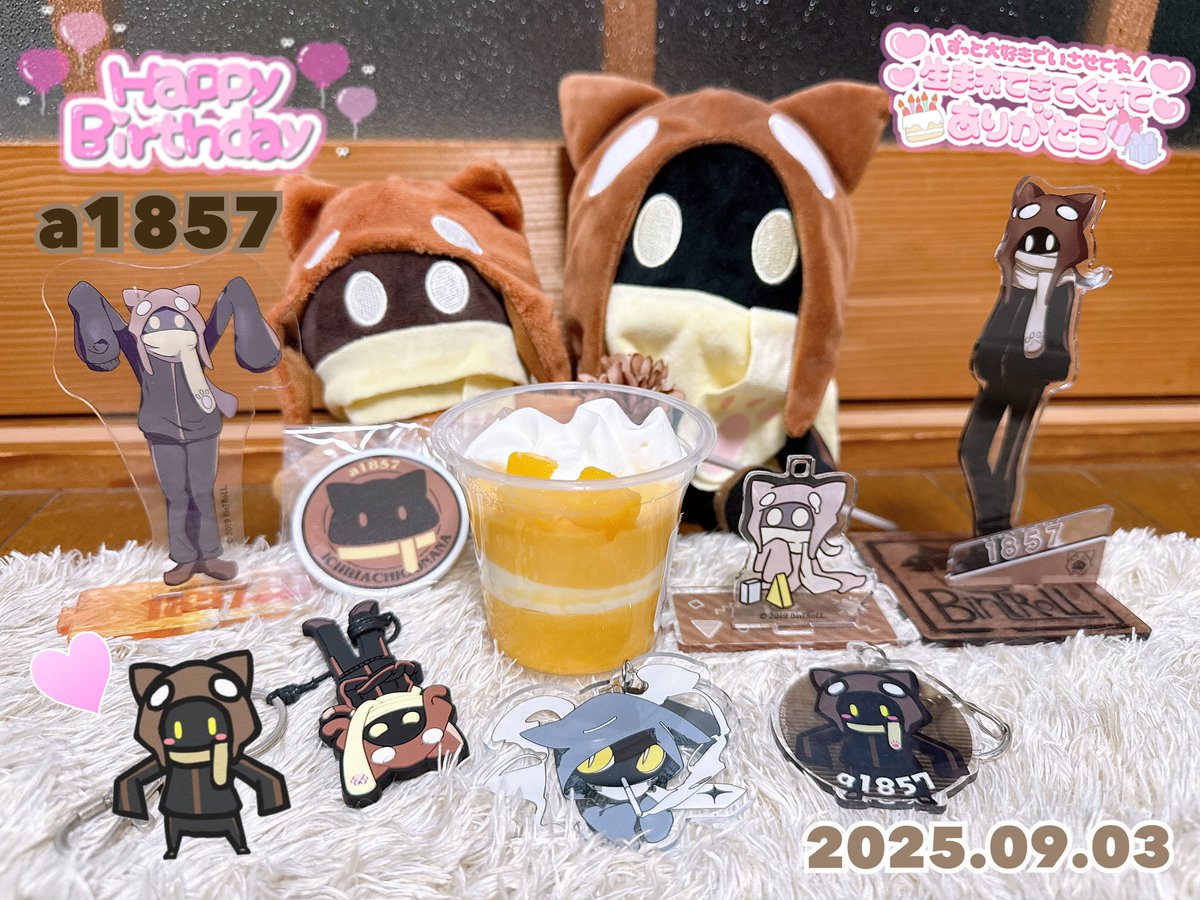 ちーやん🐭🍓🐶 (@Chikatan0705) / X