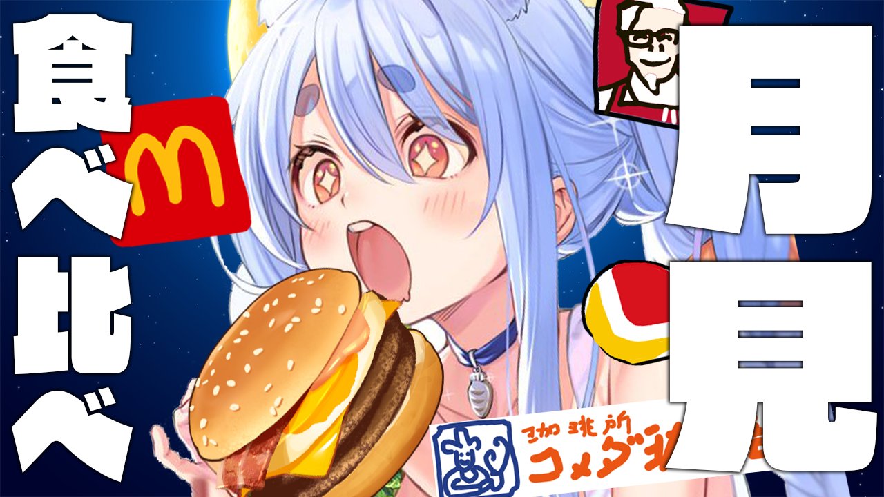 みかりん様♡7月オーダー用 G31-040.png