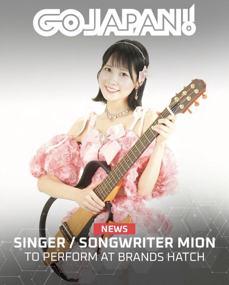 🇬🇧My next performance is at GO JAPAN! on Sunday, 7th of September!🥰🫶

The event venue, Brands Hatch, is just 1-2 hours from Central London!🚗

🎸My Concert Times
①11:00-11:20 ②12:30-12:50
③14:00-14:20 ④16:00-16:20

I can't wait to see you all there!☺️💕