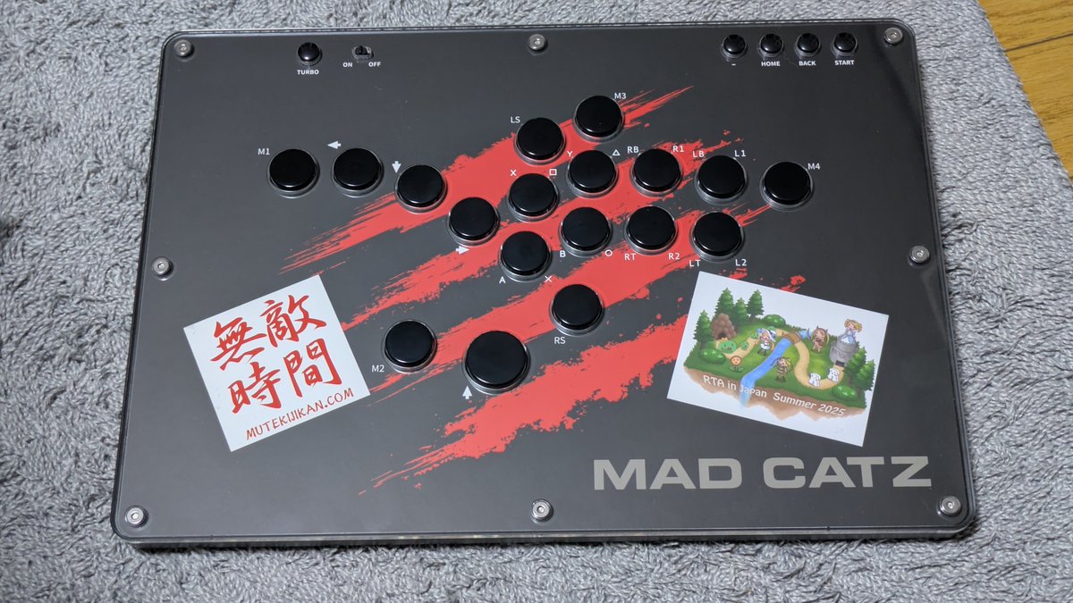 MAD CATZ 日本限定デザイン MAD CATZ 日本限定デザイン Mad Catz Japan (@MadCatz_Japan) / X