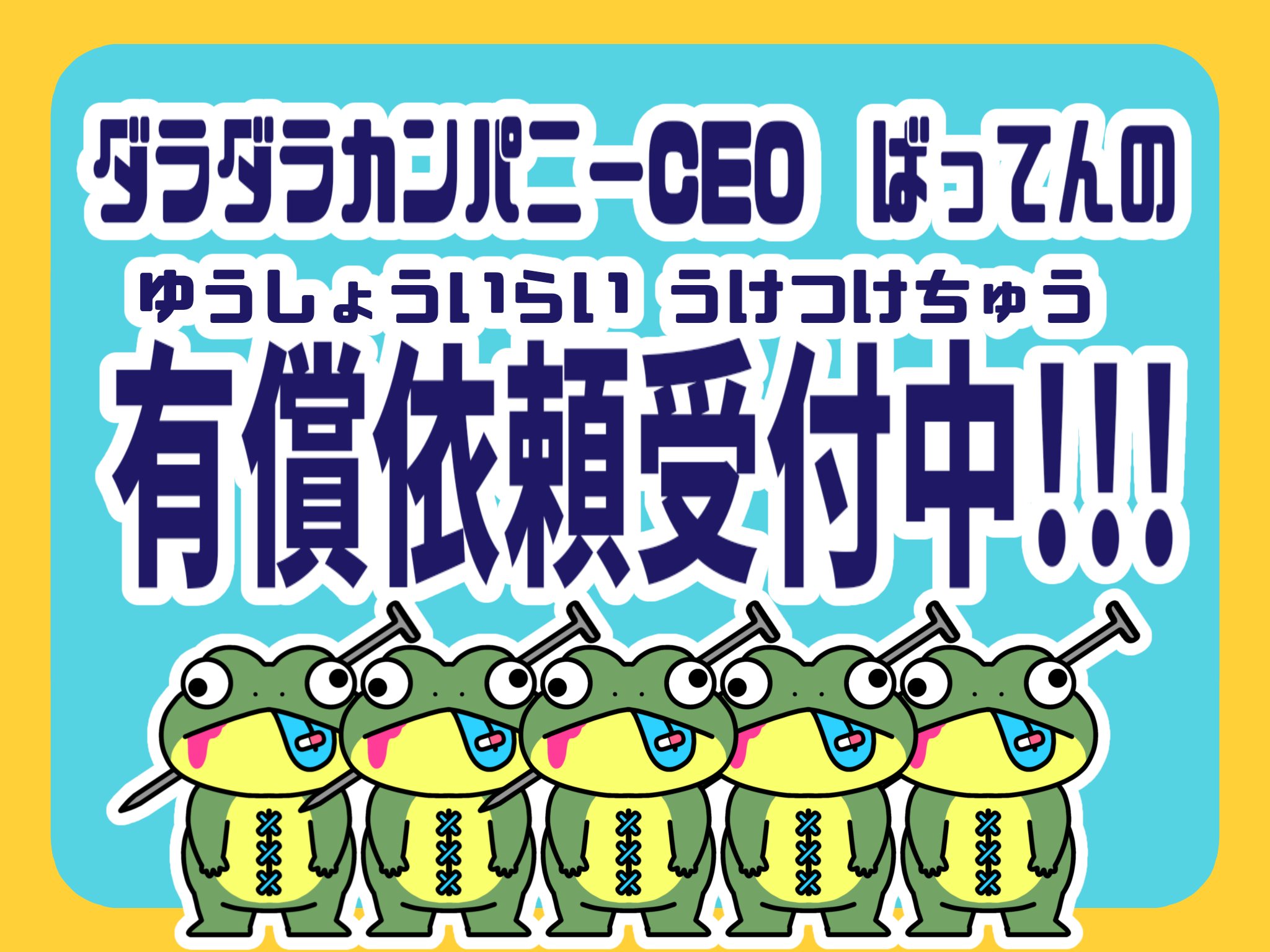 Yabuinu様用ページ BU 径違いブッシング ステンレス製ねじ込み管継手 吉年 PTネジ