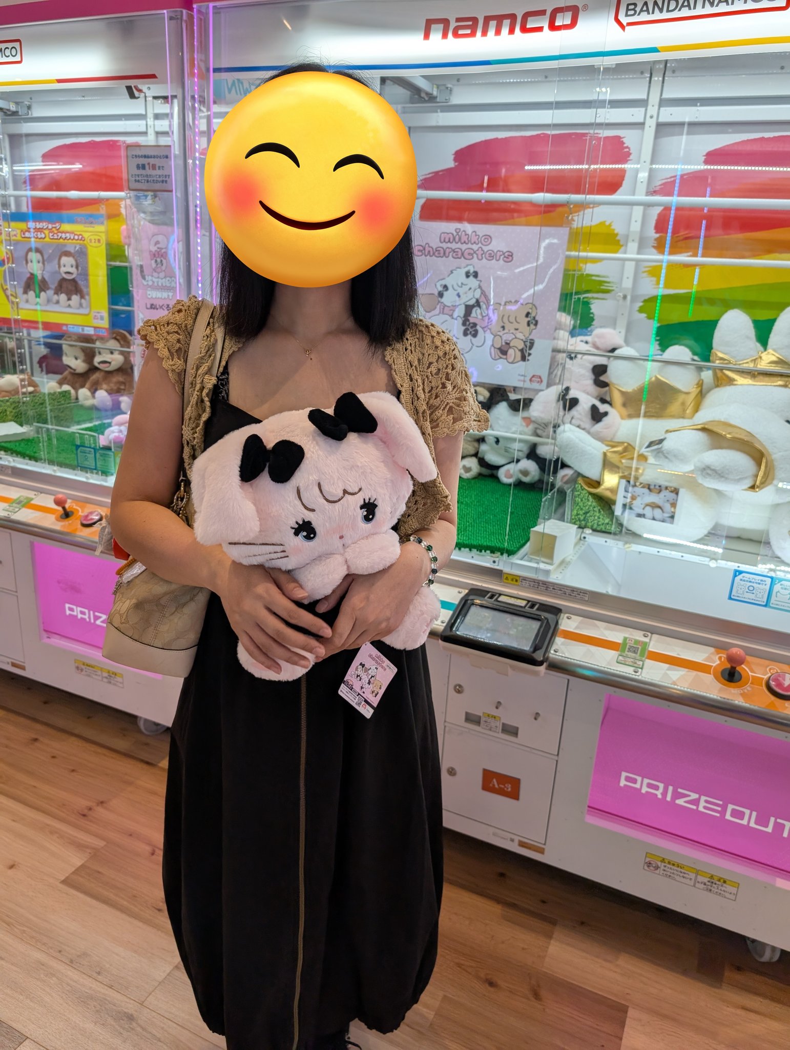 ヒヨコマメ (@SCriS6UQZG7UcRD) / X