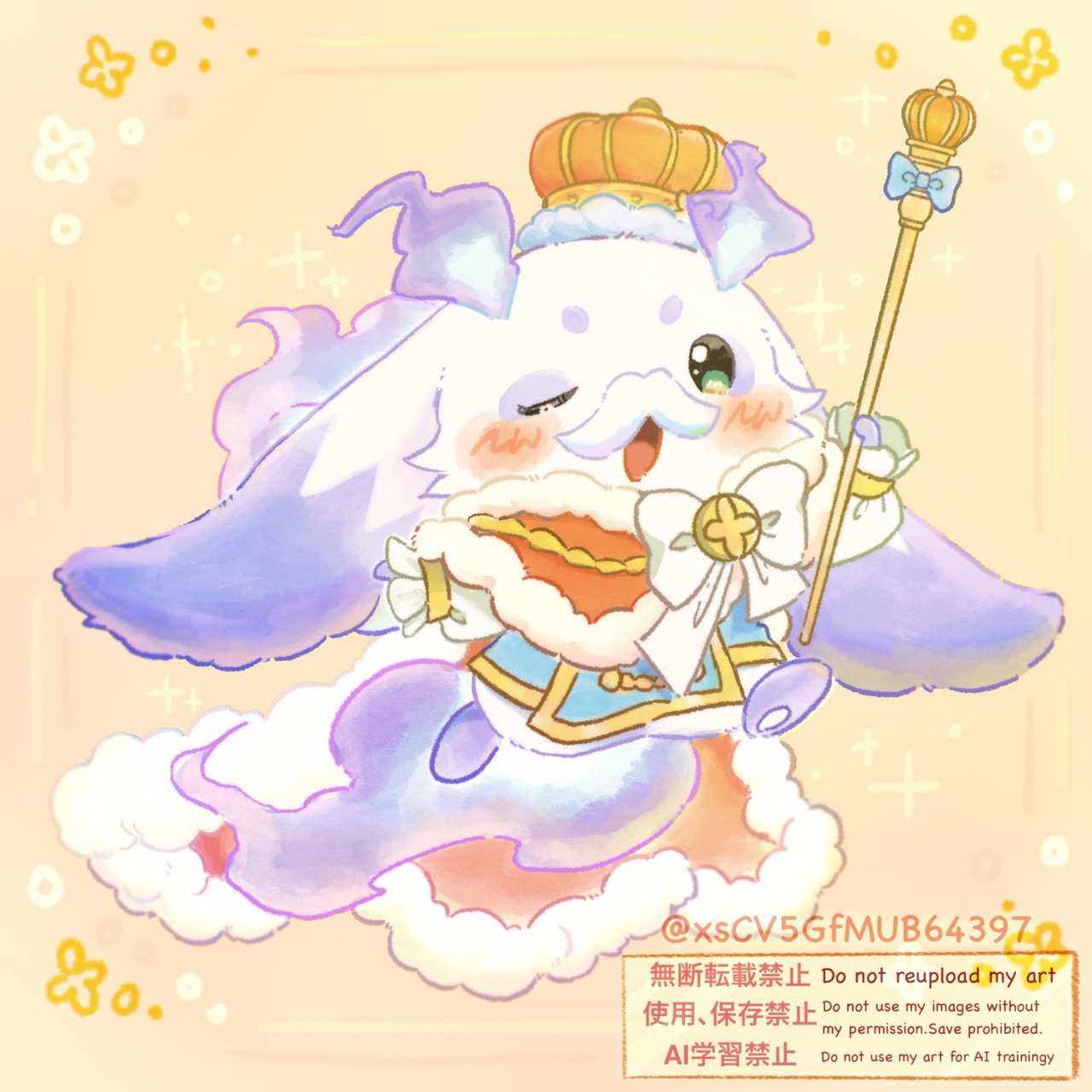 かびるんるん様♥️専用ページ かびるんるん