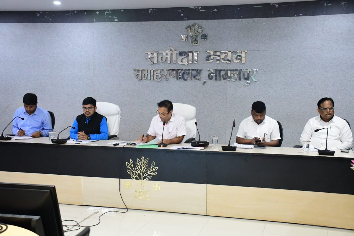 DM, Bhagalpur tweet media