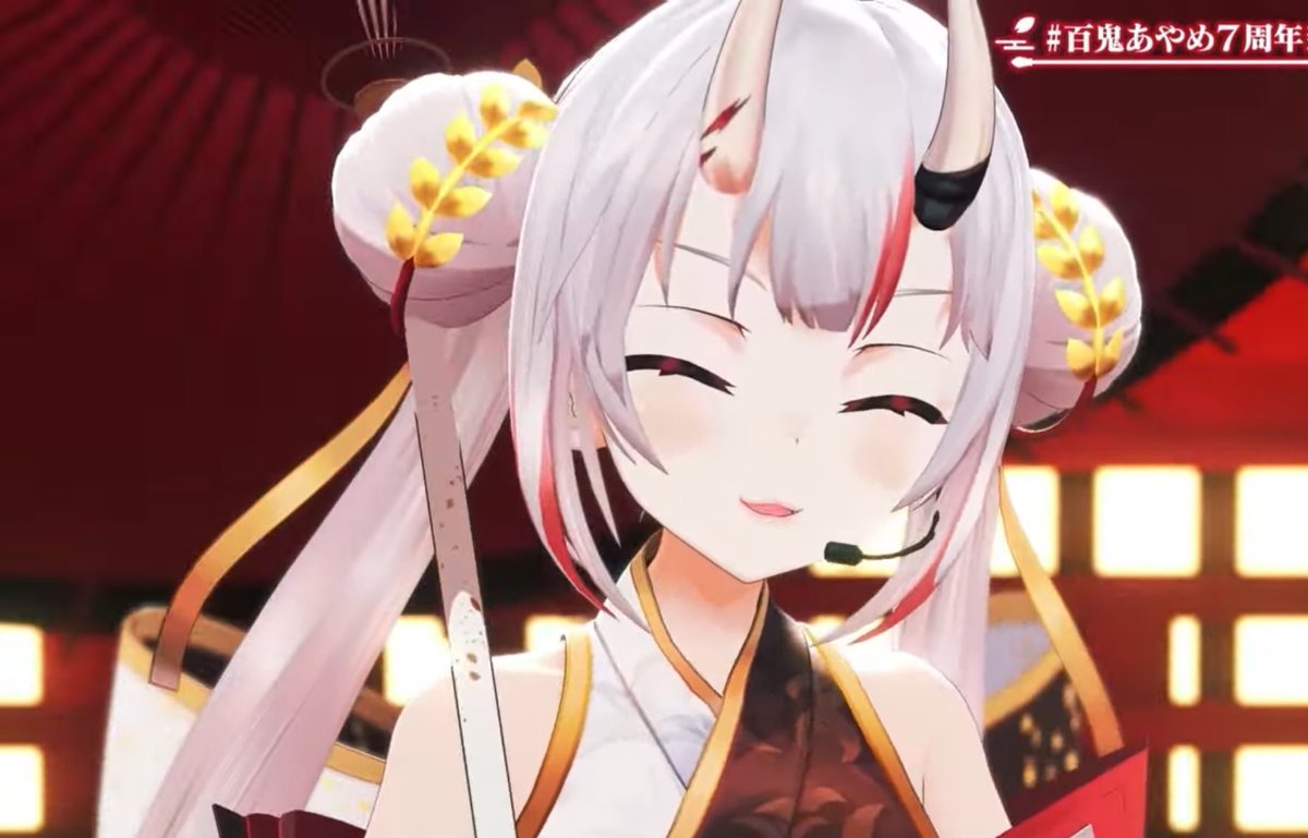 守りたいこの笑顔 #百鬼あやめ7周年新衣装3D