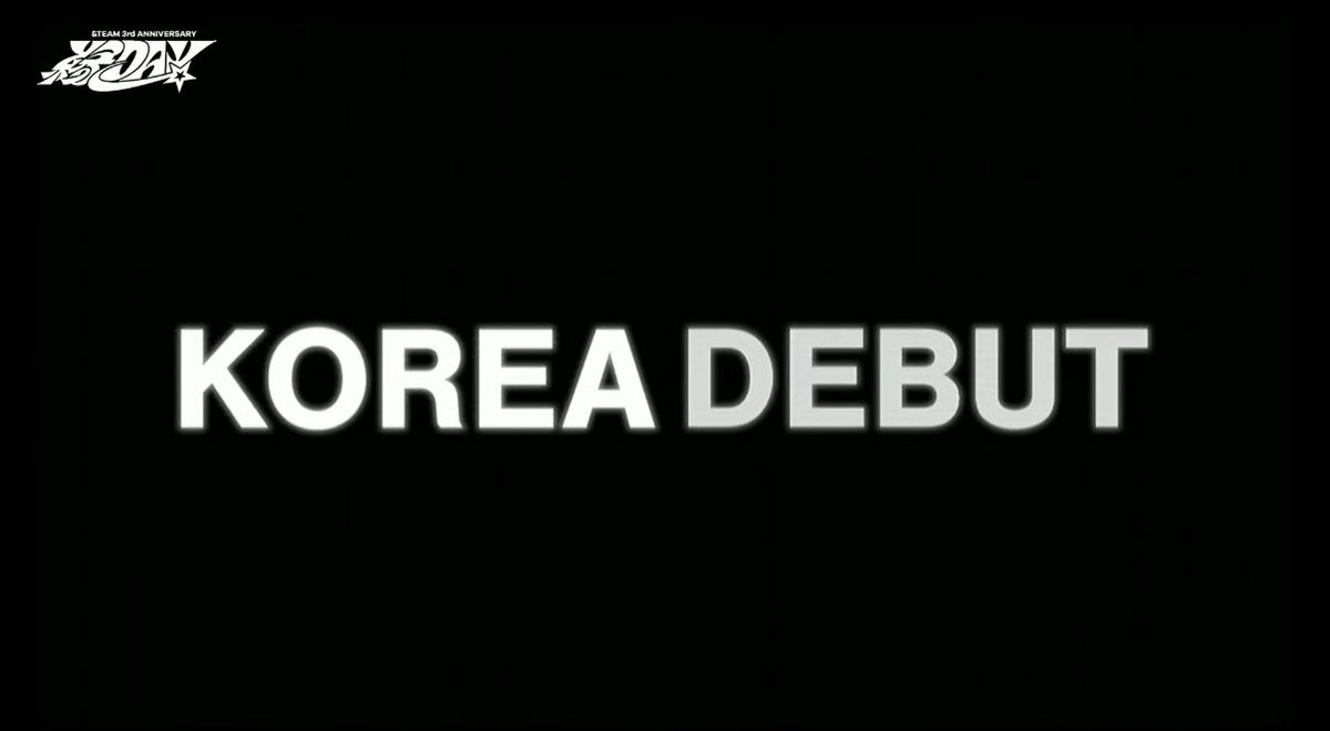 네?