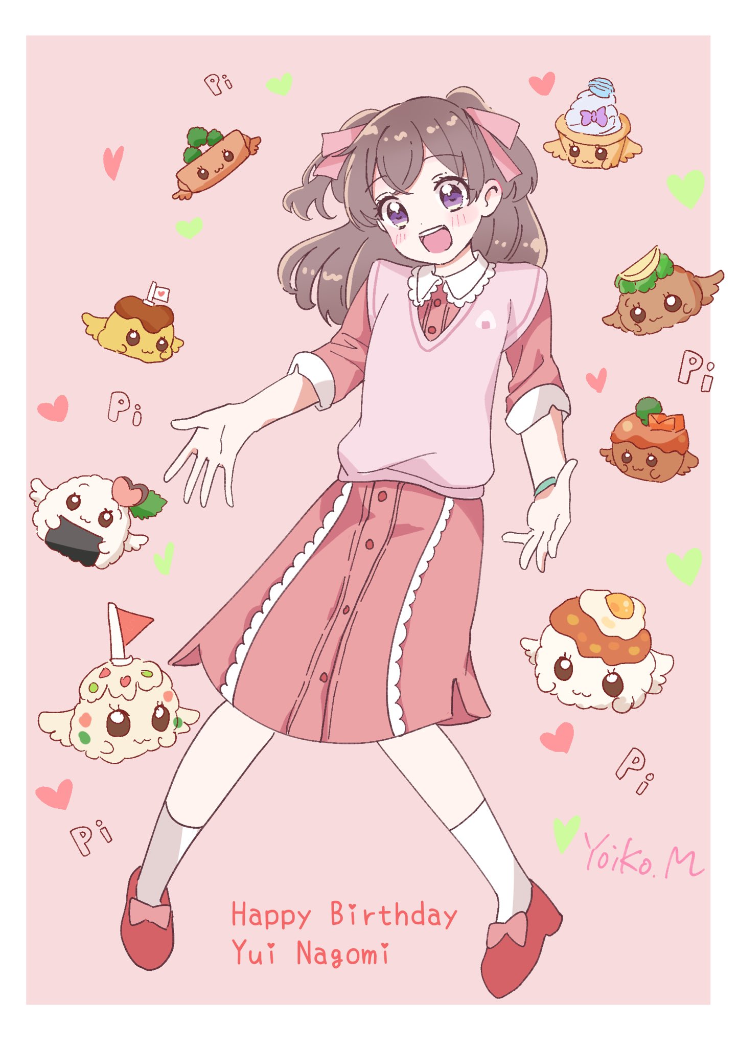 ♥ふたばページ♥ 今天也是睡覺💤明天再戰♟️ —:*:—☆—:*:—☆—:*:—☆—:*:— 💗下次