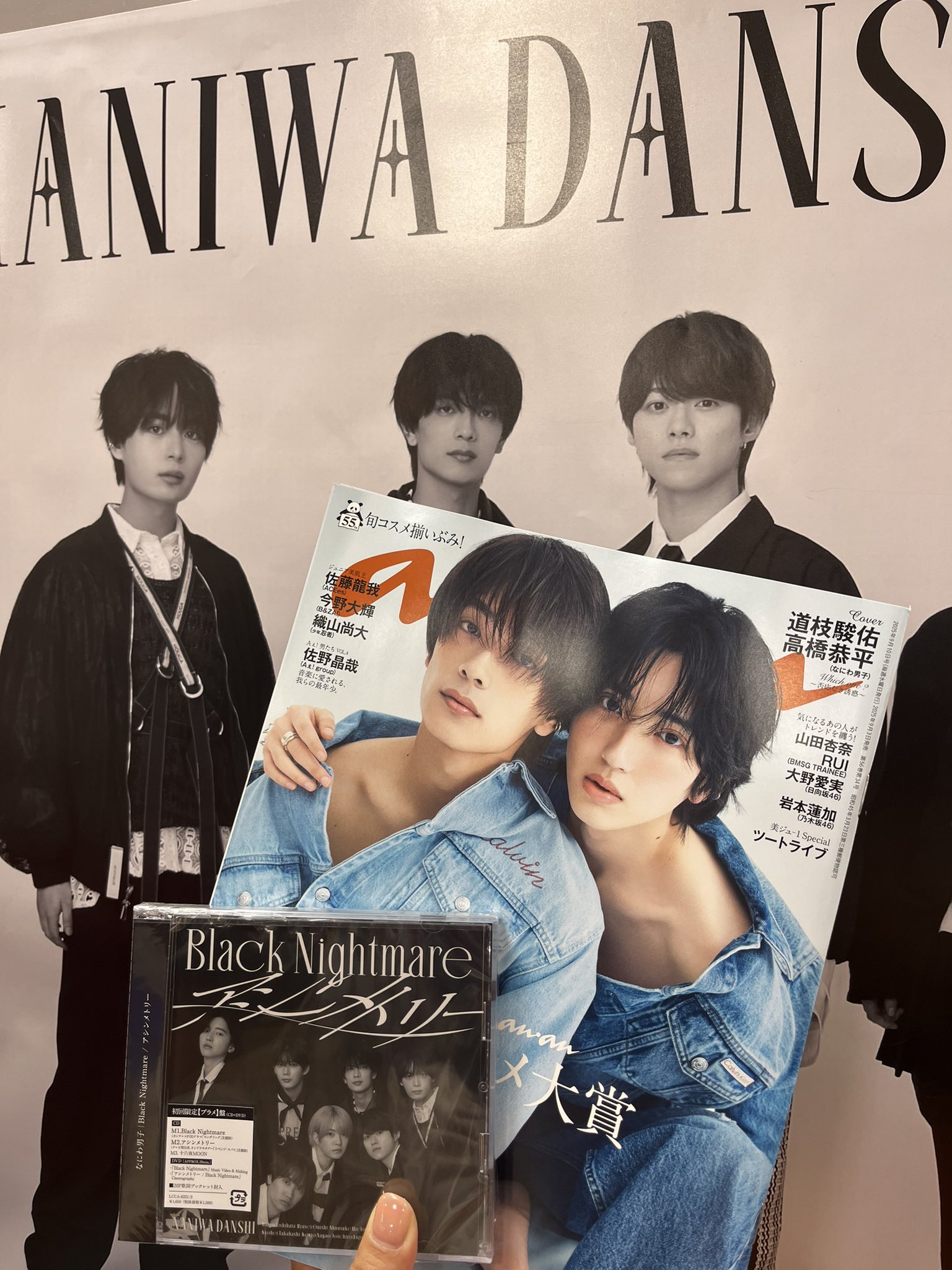 あいきょ on X: 