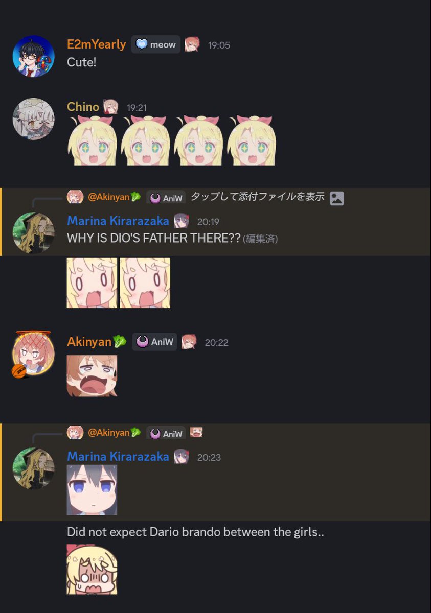 あきにゃん浪 on X: 