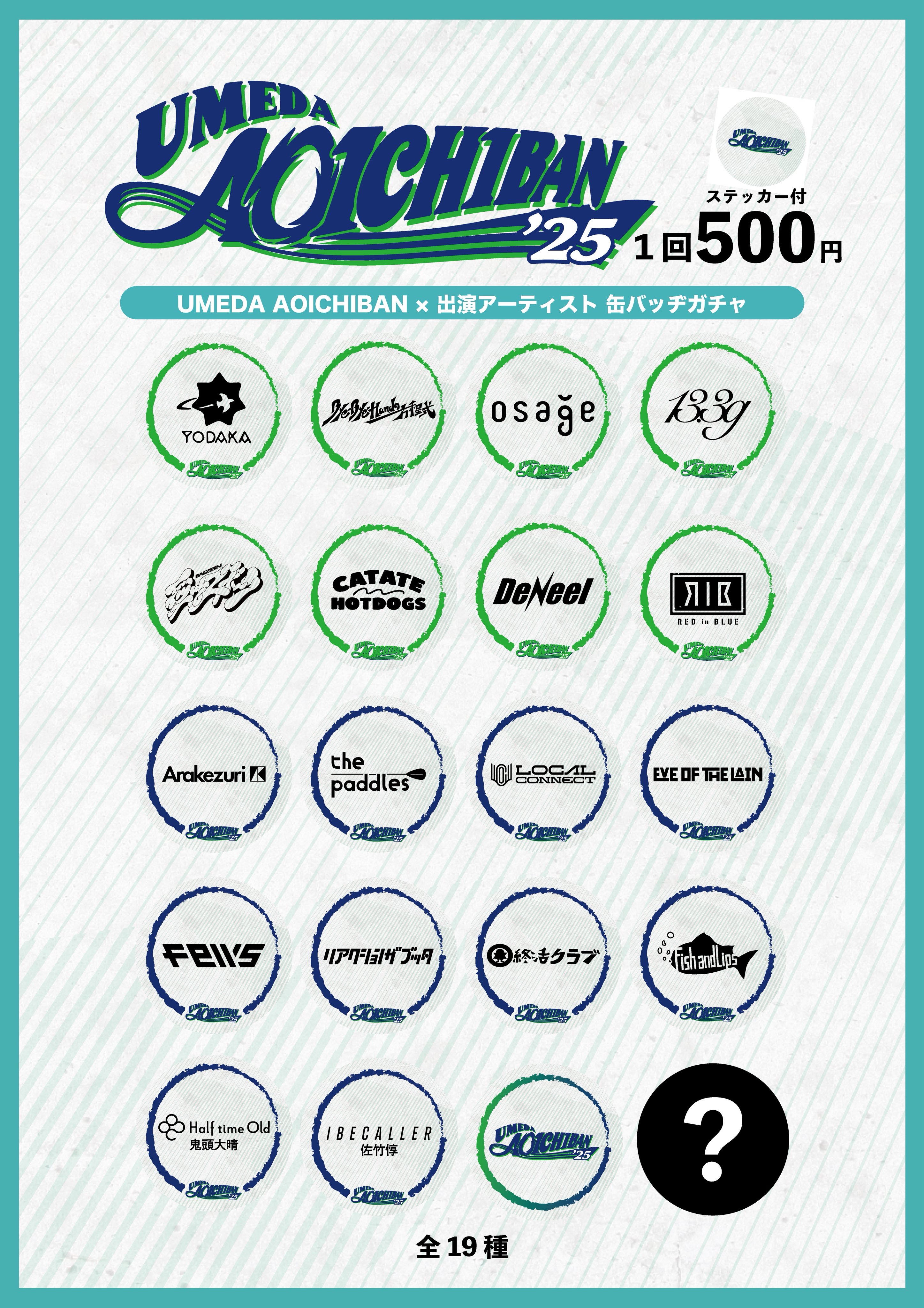 ぽっかぽか❀魂前世〜来世全てが繋がる成就 伊瀬勝良 (@rakkastar) / X