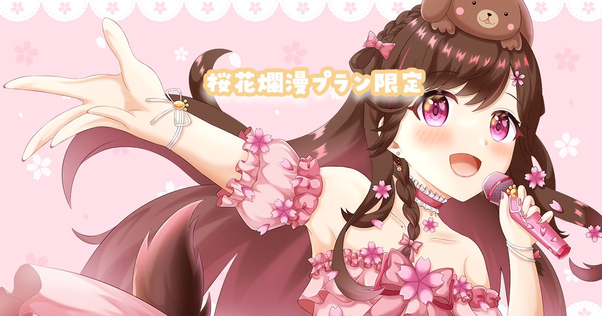 桜ピンクで可愛いコラボで雛祭りしましょう sankyo shokai [期間限定価格]雛人形 コンパクト おしゃれ 寄木