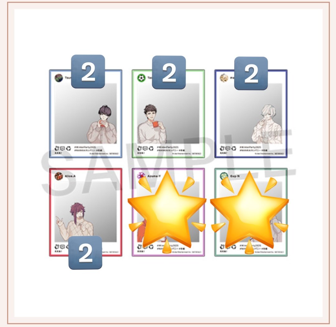 ゆきたま様 リクエスト 4点 まとめ商品 kei様 リクエスト 2点 まとめ商品 - メルカリ