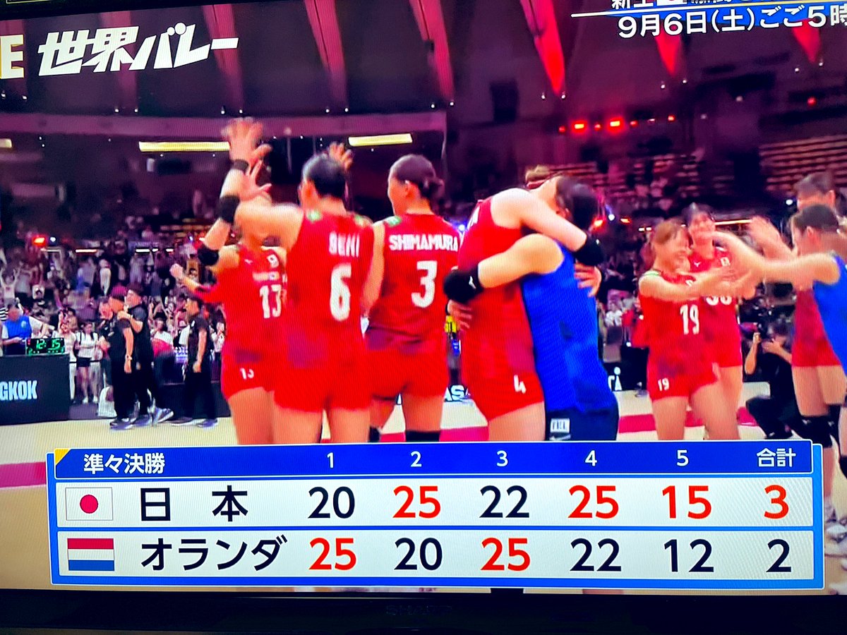 cckonina27's tweet photo. うわーーー！女子世界バレー！！
勝った〜手に汗握る連続
興奮で写真ブレブレ https://t.co/7ze8iHrbj3