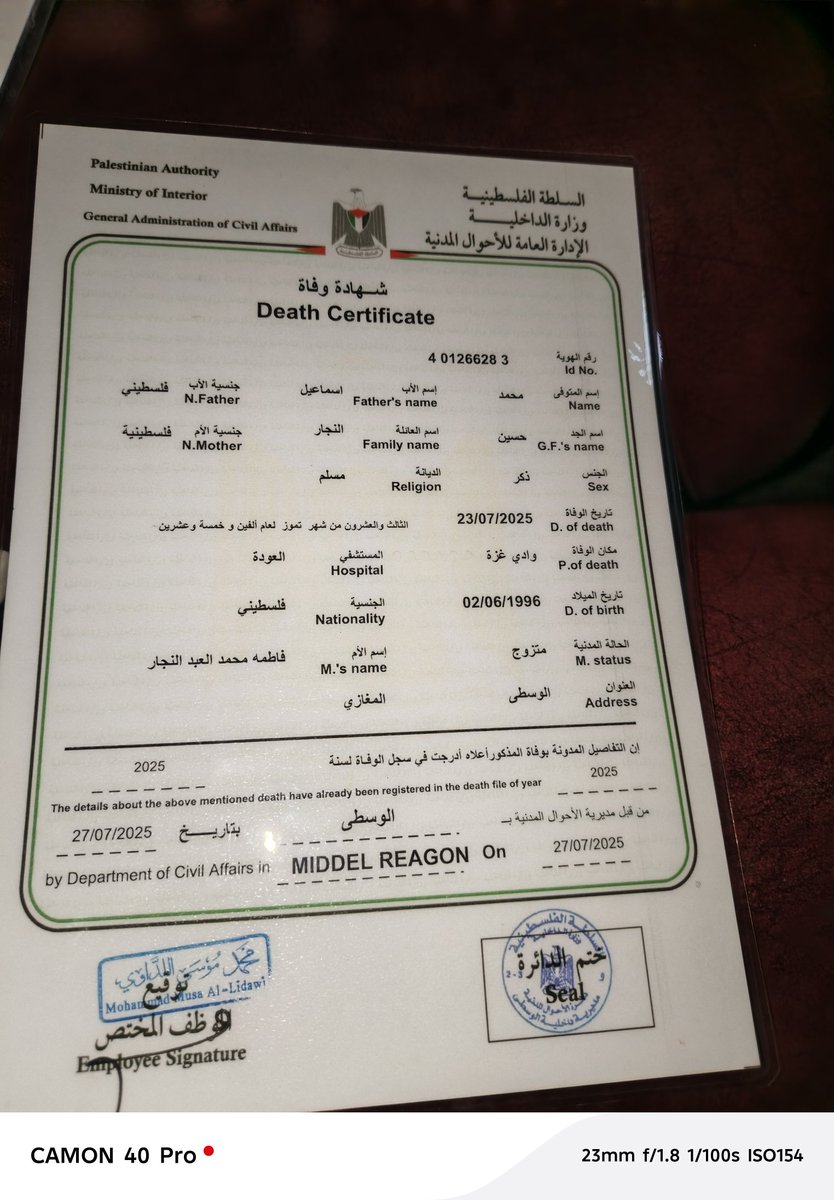 For a long time, I have not shared anything, but now I desperately need you😭😭. I lost my husband and he is going to bring food for his children😭😭. Please, I need you to buy the needs of my children who have no breadwinner😣😣
chuffed.org/project/sejood