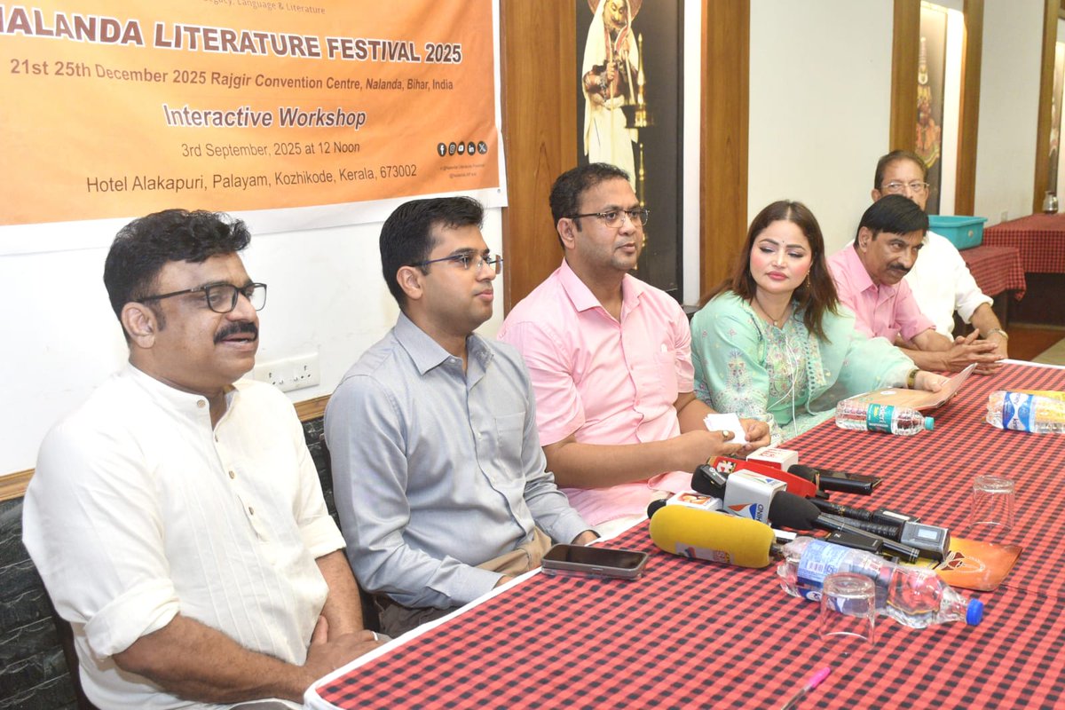 nalandalittfest's tweet image. 🌟A Memorable Day in Kozhikode🌟

Be part of India’s literary renaissance!
nalandaliteraturefestival.com

#NalandaLiteratureFestival #NLF2025 #InteractiveWorkshop #KozhikodeEvents #FestivalOfIdeas #LegacyLanguageLiterature  #IndianLiterature #CulturalCelebration #kozhikode #kerala

🧵
