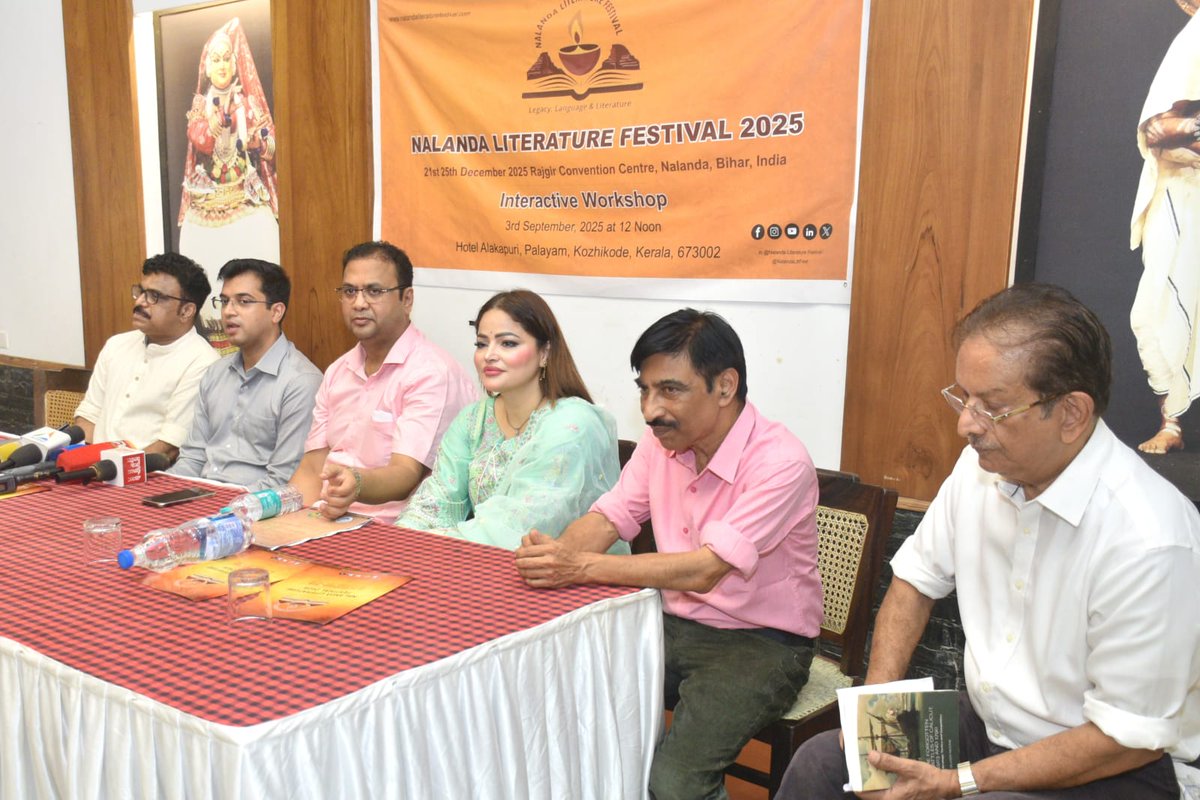 nalandalittfest's tweet image. 🌟A Memorable Day in Kozhikode🌟

Be part of India’s literary renaissance!
nalandaliteraturefestival.com

#NalandaLiteratureFestival #NLF2025 #InteractiveWorkshop #KozhikodeEvents #FestivalOfIdeas #LegacyLanguageLiterature  #IndianLiterature #CulturalCelebration #kozhikode #kerala

🧵