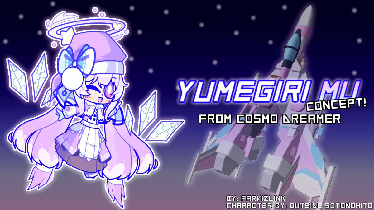 コスモドリーマー＆ライクドリーマー コレクション　コーヒートーク1+2 コスモドリーマー＆ライクドリーマー コレクション コーヒー