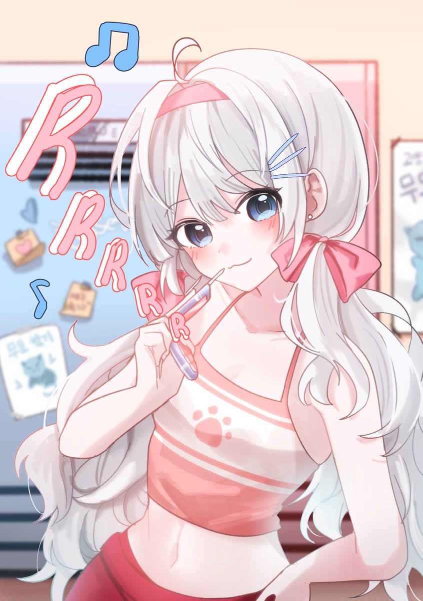 하이틴 세구 🩵 #고세구