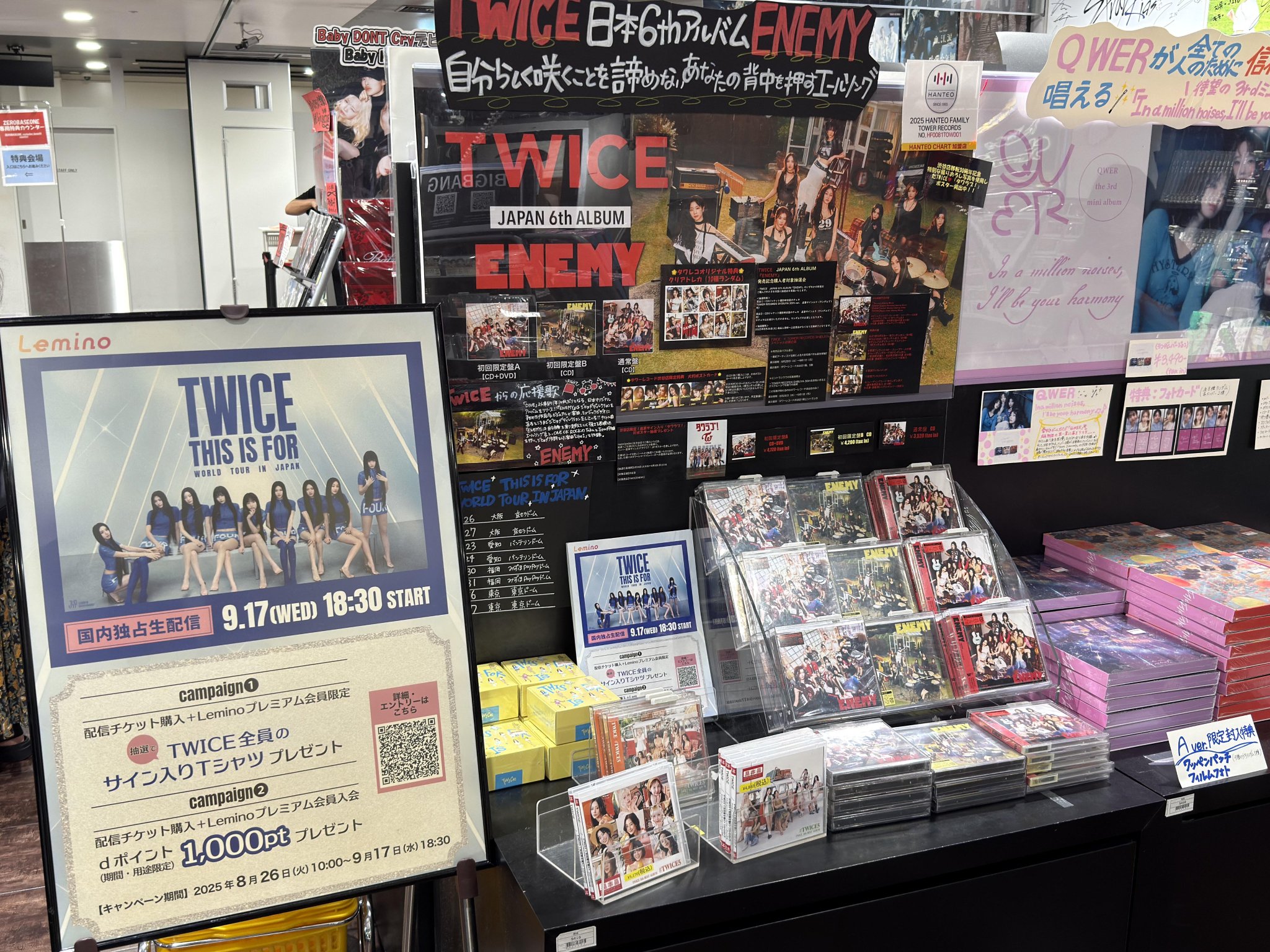 SF9 RPM タワレコ　渋谷店A賞当選　チェキ　テヤン　トレカ SF9 RPM タワレコ渋谷店A賞当選チェキテヤントレカ