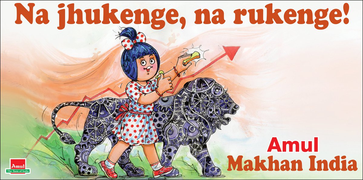 Ad that captures mood of India