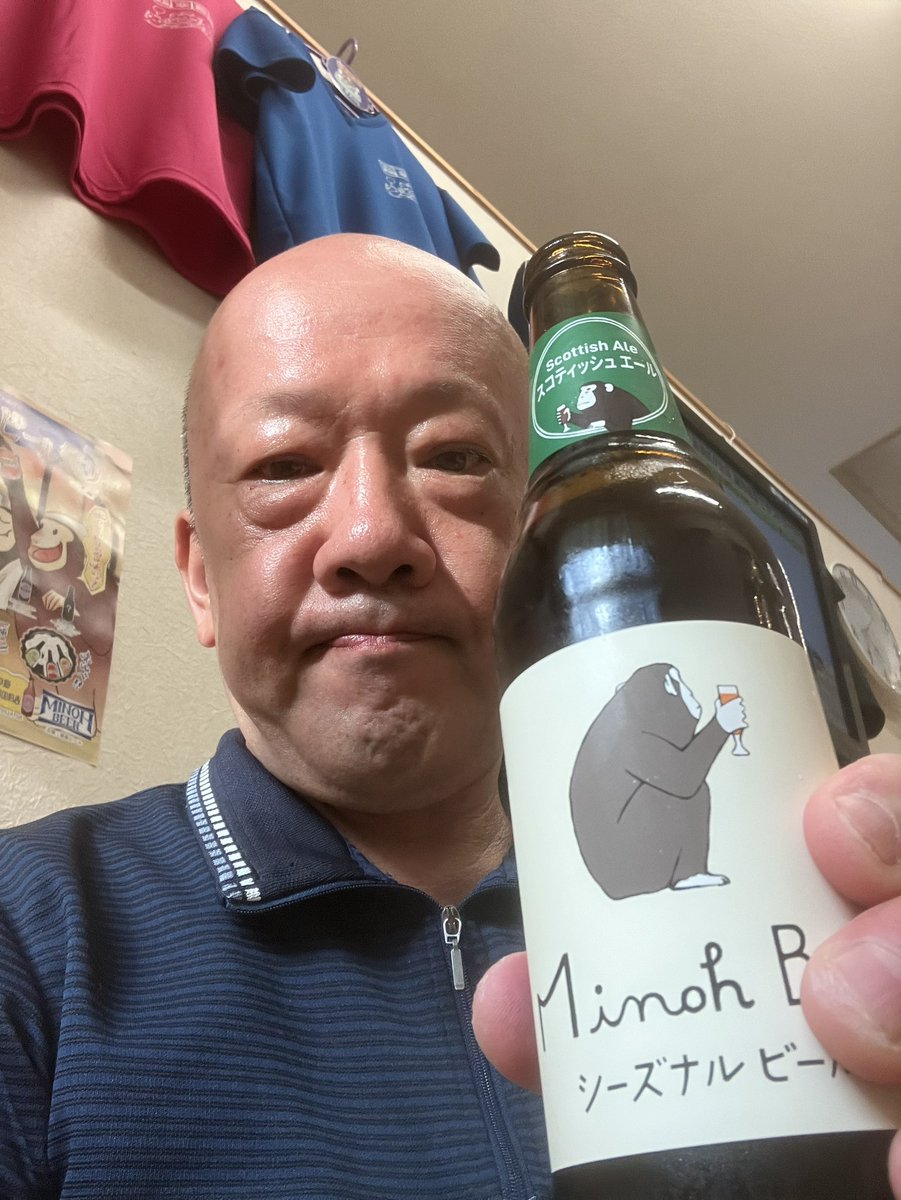 #MMM765
#箕面ビール
#巣本温泉
湯上がりビール祭り4湯目は、門真の巣本温泉です♨️
湯上がりにシーズナルビールで湯上がりプハーしました🍺