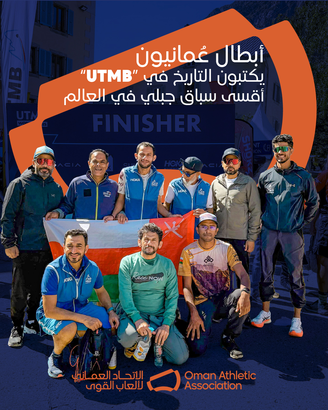 الصورة