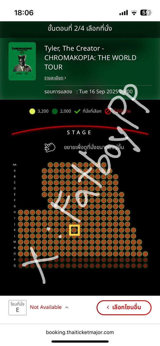 fatboypp's tweet photo. โพสต์ใหม่ โพสต์ที่แล้วขายไม่ออก

ขายบัตรคอน Tyler โซน E ราคาขาดทุน 3000 รวมส่ง ems หรือนัดรับพัทยา-ระยอง ขายเพราะเพื่อนเท สนใจ dm โลดดด

#TylerWORLDTOURinBKK
#TylerTheCreatorinbkk
#CHROMAKOPIAinBKK
#TYLERTHECREATOR 
#ไทเลอร์เดอะครีเอเตอร์ https://t.co/hAsVKGvUZF