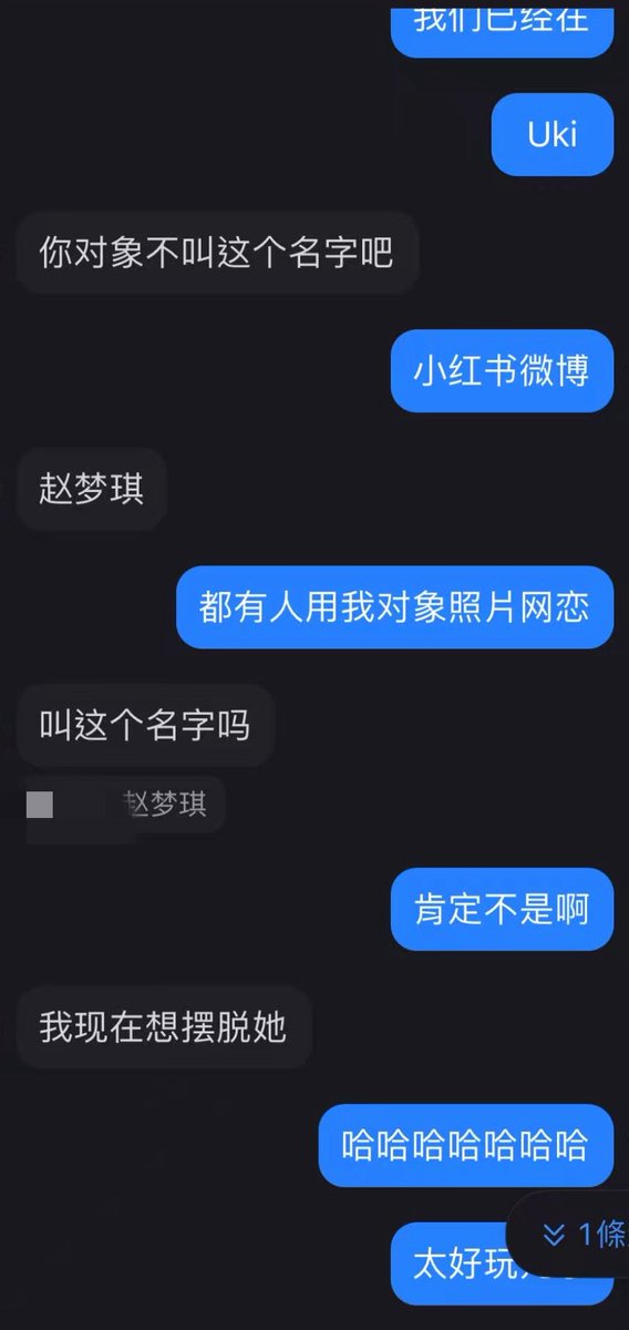 yi納鲨 tweet media