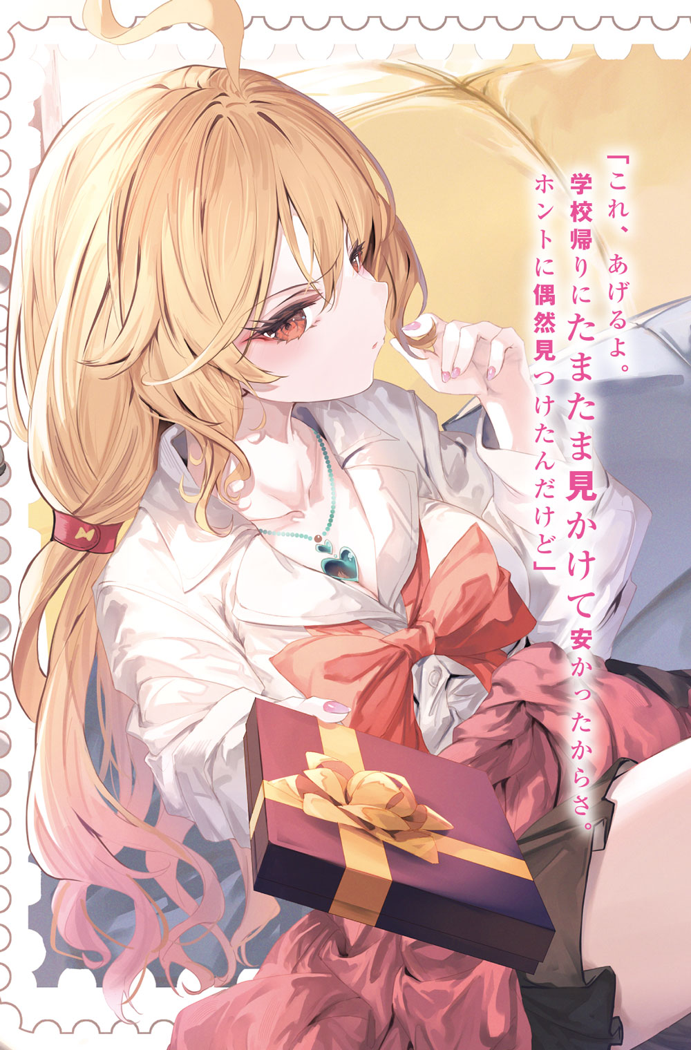 【にに様】オーダー小説 MF文庫J編集部@毎月25日発売！ on X: 