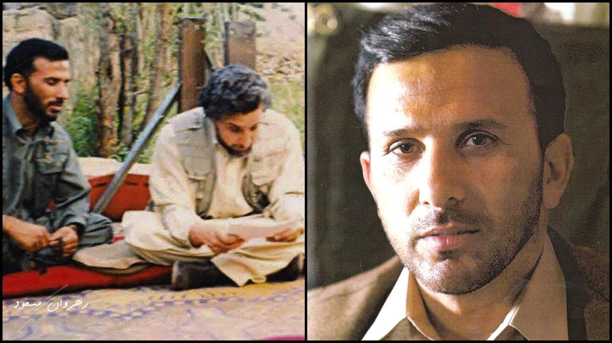 روحش داکترصاحب عبدالله لغمانی شادباشد