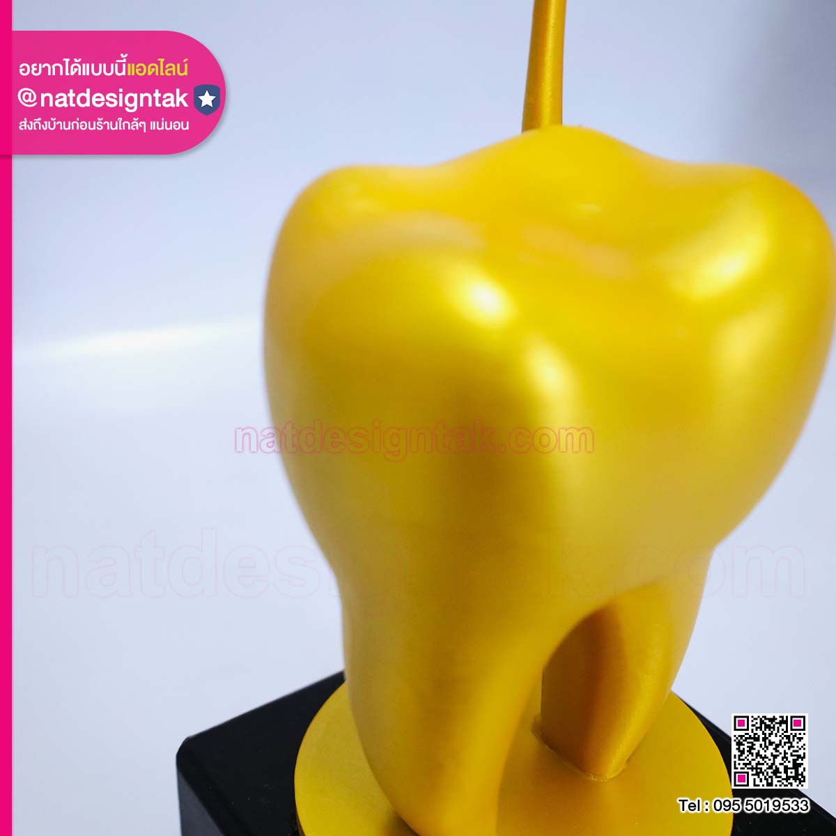 tumpaitak's tweet image. เบื่อไหม? กับถ้วยรางวัลดีไซน์เดิมๆ

ทำไมต้องสั่งทำกับเรา?
ดีไซน์ไร้ขีดจำกัด
ครบวงจรในที่เดียว
โดดเด่น ไม่ซ้ำใคร
น้ำหนักเบา แข็งแรง

ทักเพื่อปรึกษาและออกแบบ
🟩Line ID : @natdesigntak

#Model #Figure #ModelFigure #3d #โมเดลฟิกเกอร์3D #โมเดลฟิกเกอร์ #ฟิกเกอร์ #โล่รางวัล #ถ้วยรางวัล