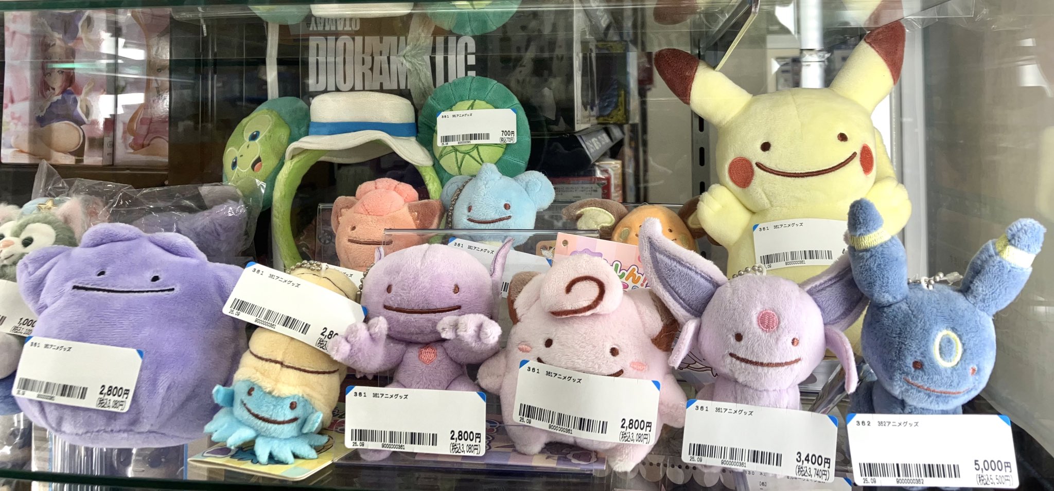 ブックオフ4号せんげん台店 on X: 