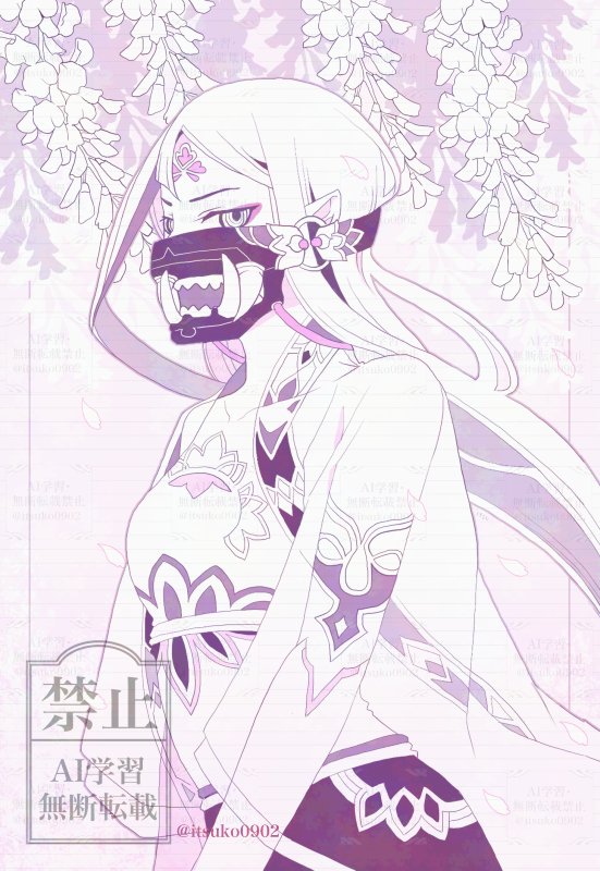 おなご♡様 おなご (@7Na5Go) / X