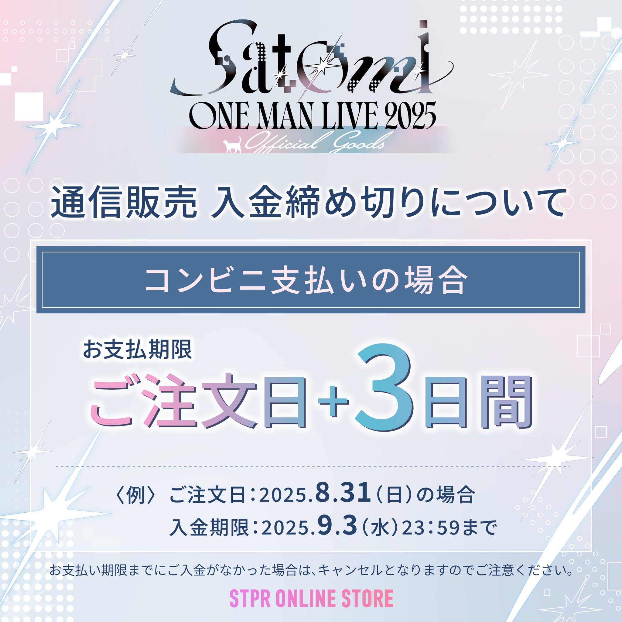 さとみ Amazon.co.jp: 【ポストカード付】 さとみ Never End 【 初回