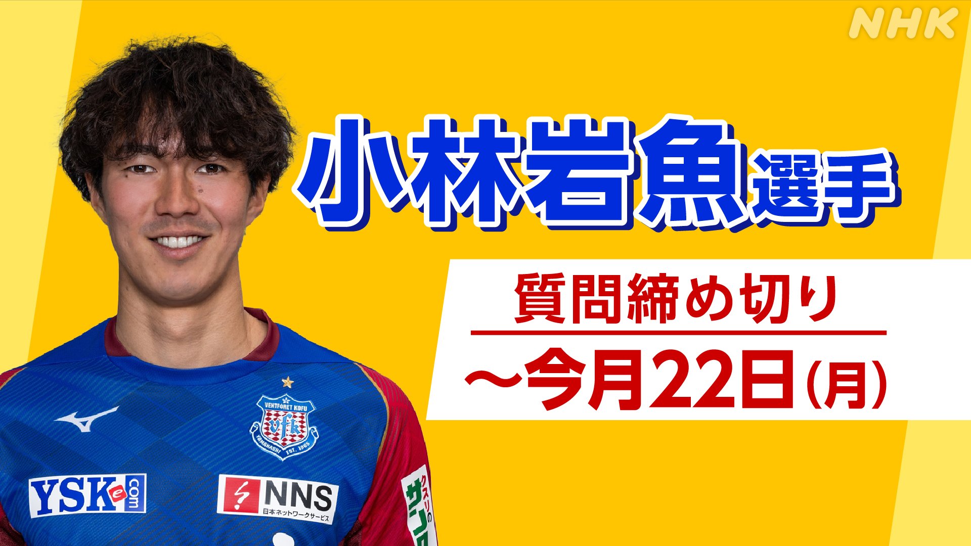 vfk リクエスト Posts with replies by City/vfk (@Cityzenssss) / X