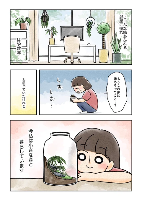 (2/3) 