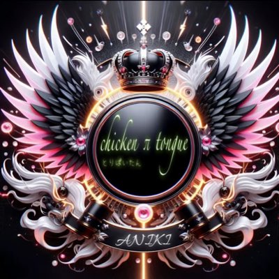 #新しいプロフィール画像