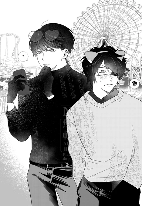 大穢 大新

🎡でデートしてるふたり
ダイソンさんのサクカ用に描かせていただきました!たのしかったです✌︎ 